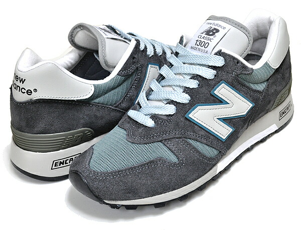 楽天市場】NEW BALANCE M1300CLS MADE IN U.S.A. width D