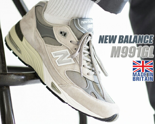 楽天市場】[ 3/1 はワンダフルデー!ポイント5倍!] NEW BALANCE M991GL