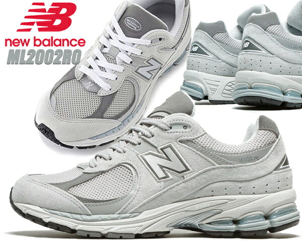 楽天市場】[ 3/1 はワンダフルデー!ポイント5倍!] NEW BALANCE