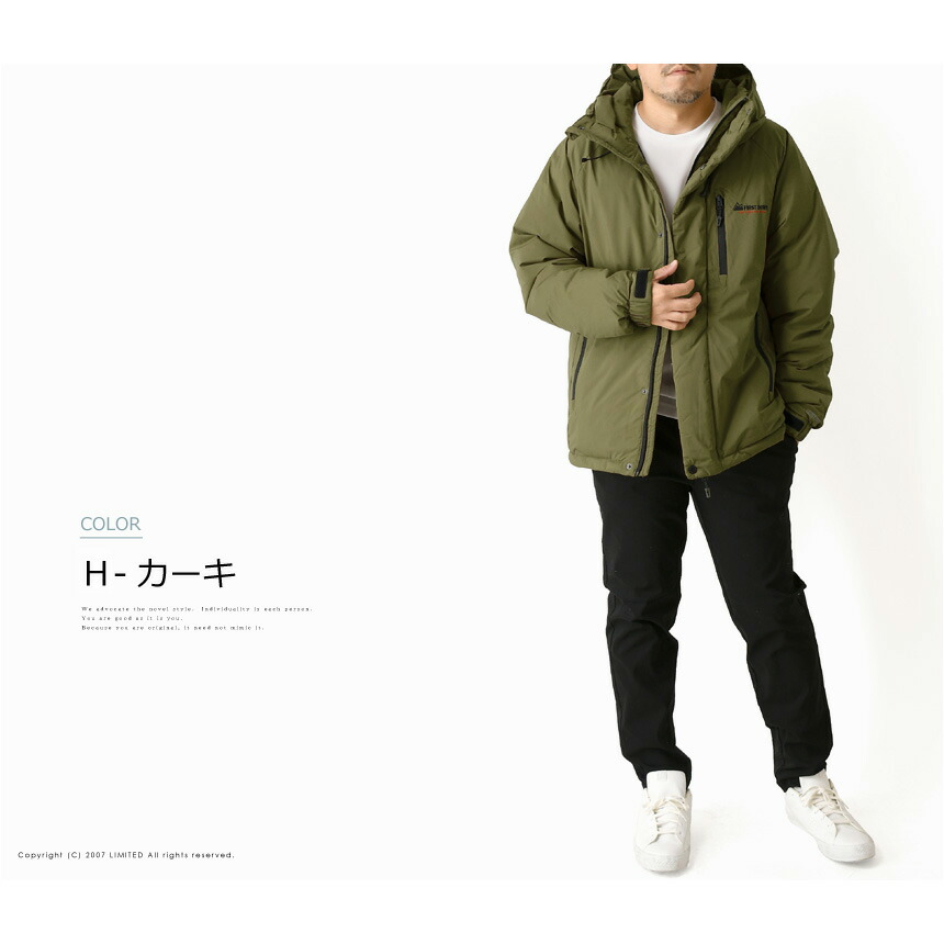 楽天市場】First Down EX ファーストダウン オールウェザー 裏アルミ