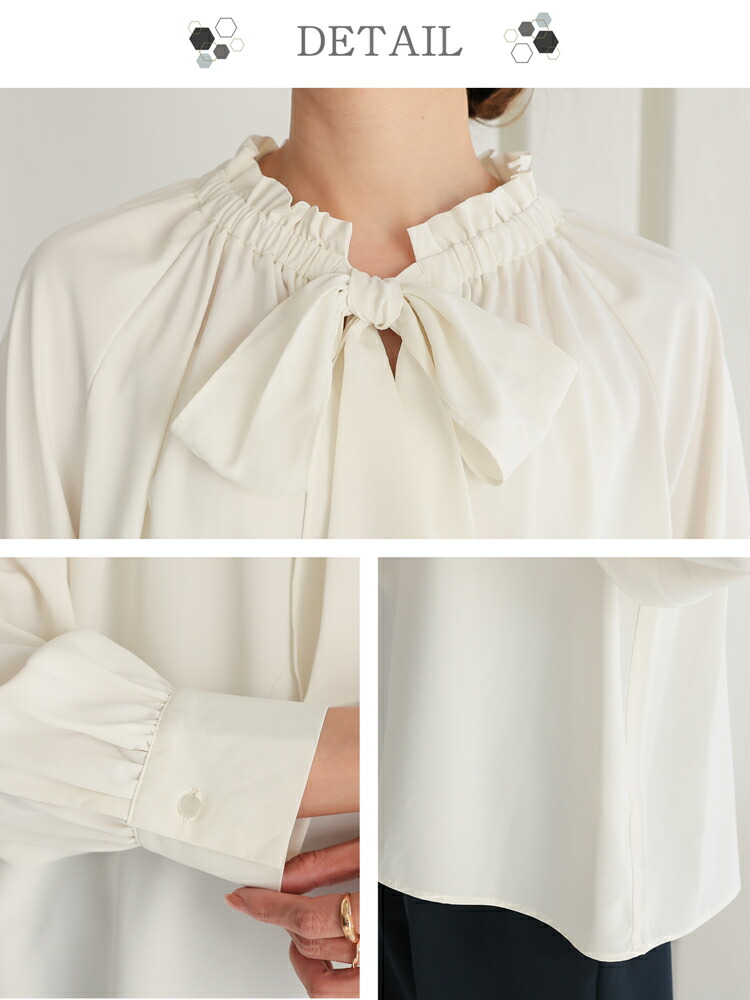 楽天市場】[クーポンで3390円] リボン ブラウス オフィス ボウタイ