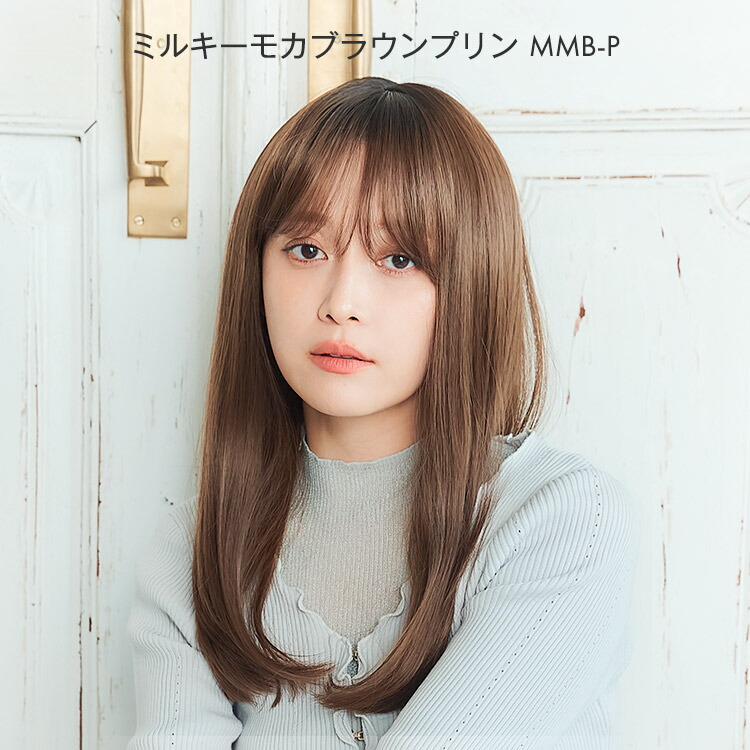 楽天市場】【返品保証あり＆カラー交換OK】「天使のコフレ」 ウィッグ