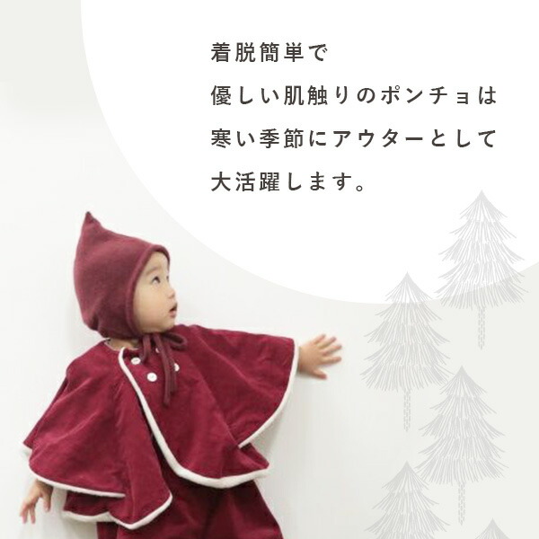 楽天市場】＼全品ポイント4倍／2/25は5のつく日エントリーで全員対象