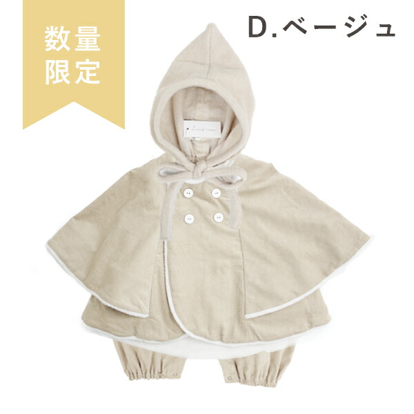 楽天市場】＼全品ポイント4倍／2/25は5のつく日エントリーで全員対象