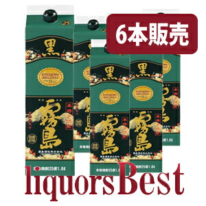 黒霧島 芋焼酎 25度 1.8L (1800ml) パック 6本入 1ケース」の人気商品