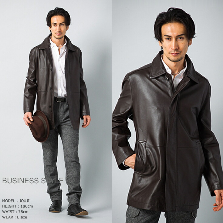 楽天市場】Paris Collection Brand 本革 ステンカラーコート 通勤