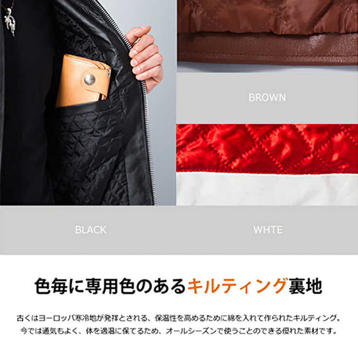 楽天市場】Horn Works 本革 シングルライダースジャケット メンズ