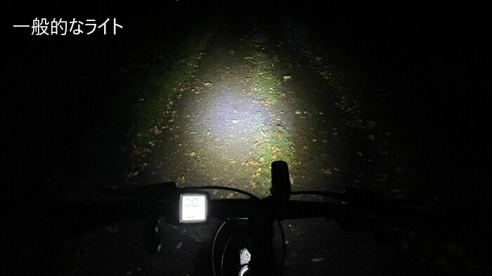 楽天市場】サイクルライト OLIGHT（オーライト）ZX Pro StVZO認証