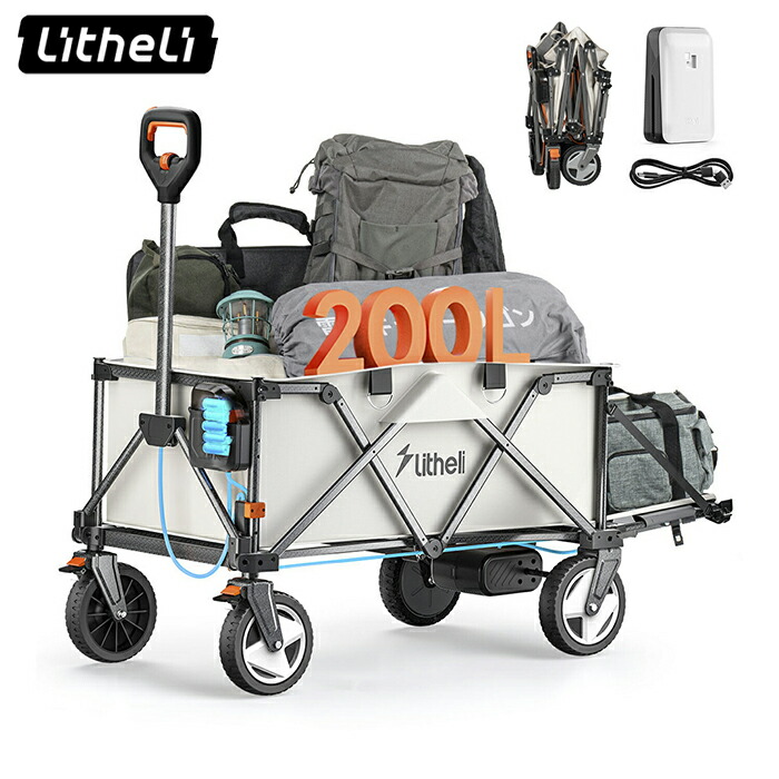 アウトドア用品 キャリーワゴン 100kg」の人気商品一覧 | 安い商品を