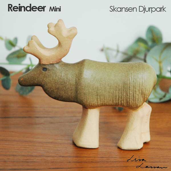 楽天市場】Larson リサラーソン Reindeer mini トナカイミニサイズ