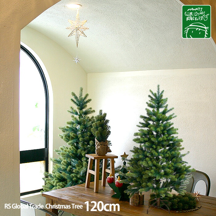 楽天市場】【特別価格！！収納袋おまけ付♪】RS Global Trade：RS