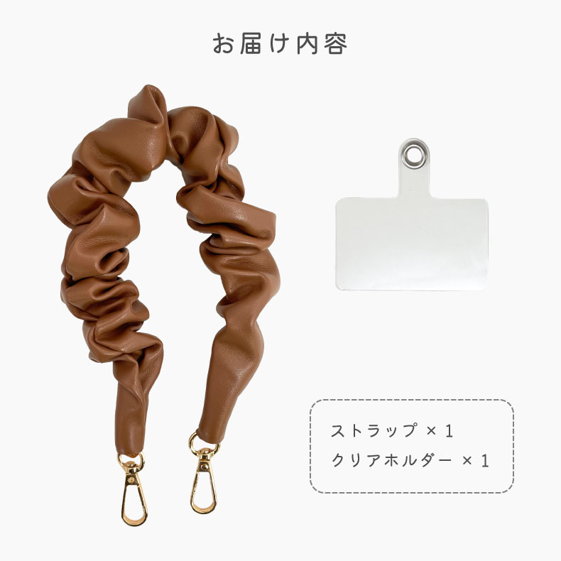 楽天市場】【在庫限り】 シュシュ ギャザー ストラップ スマホ