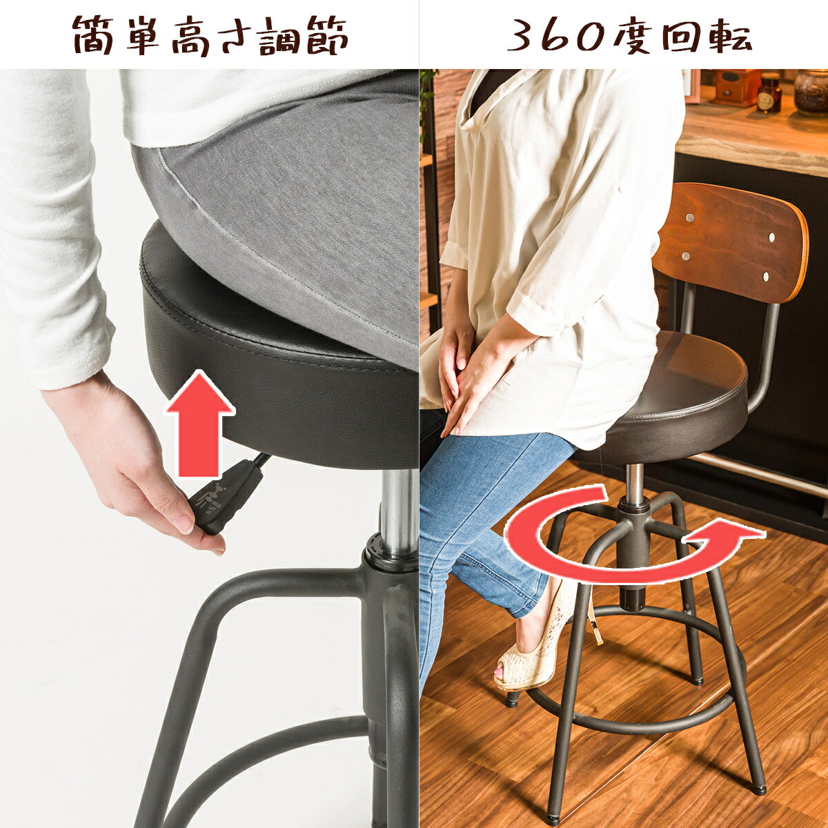 楽天市場】アンティーク風 背付きバースツール 背もたれ付き椅子