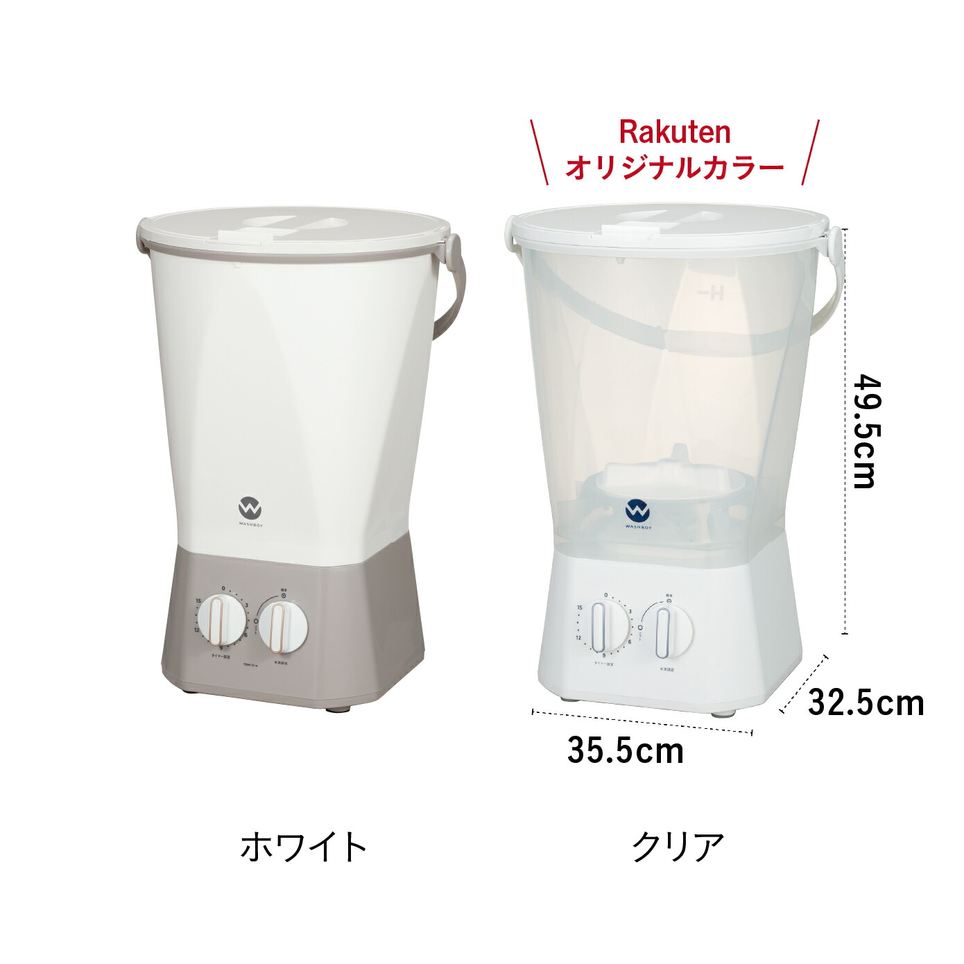 楽天市場】【公式】シービージャパン 【メーカー1年保証付き