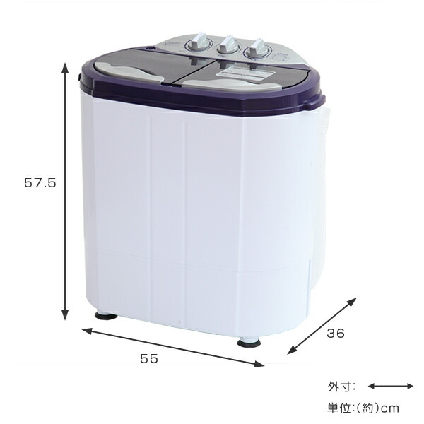 楽天市場】洗濯機 マイセカンドランドリーハイパー 小型洗濯機