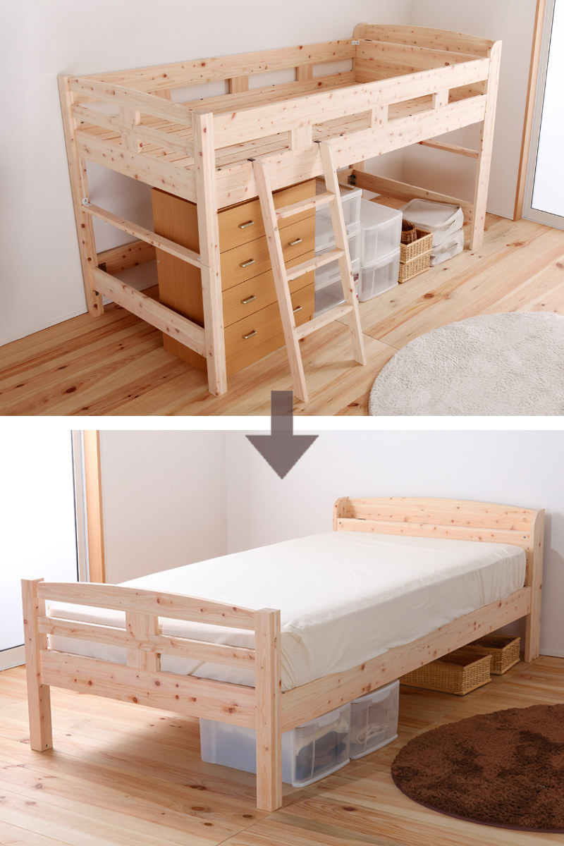 楽天市場】ロフトベッド シングル 国産ひのき 棚コンセント付 天然木