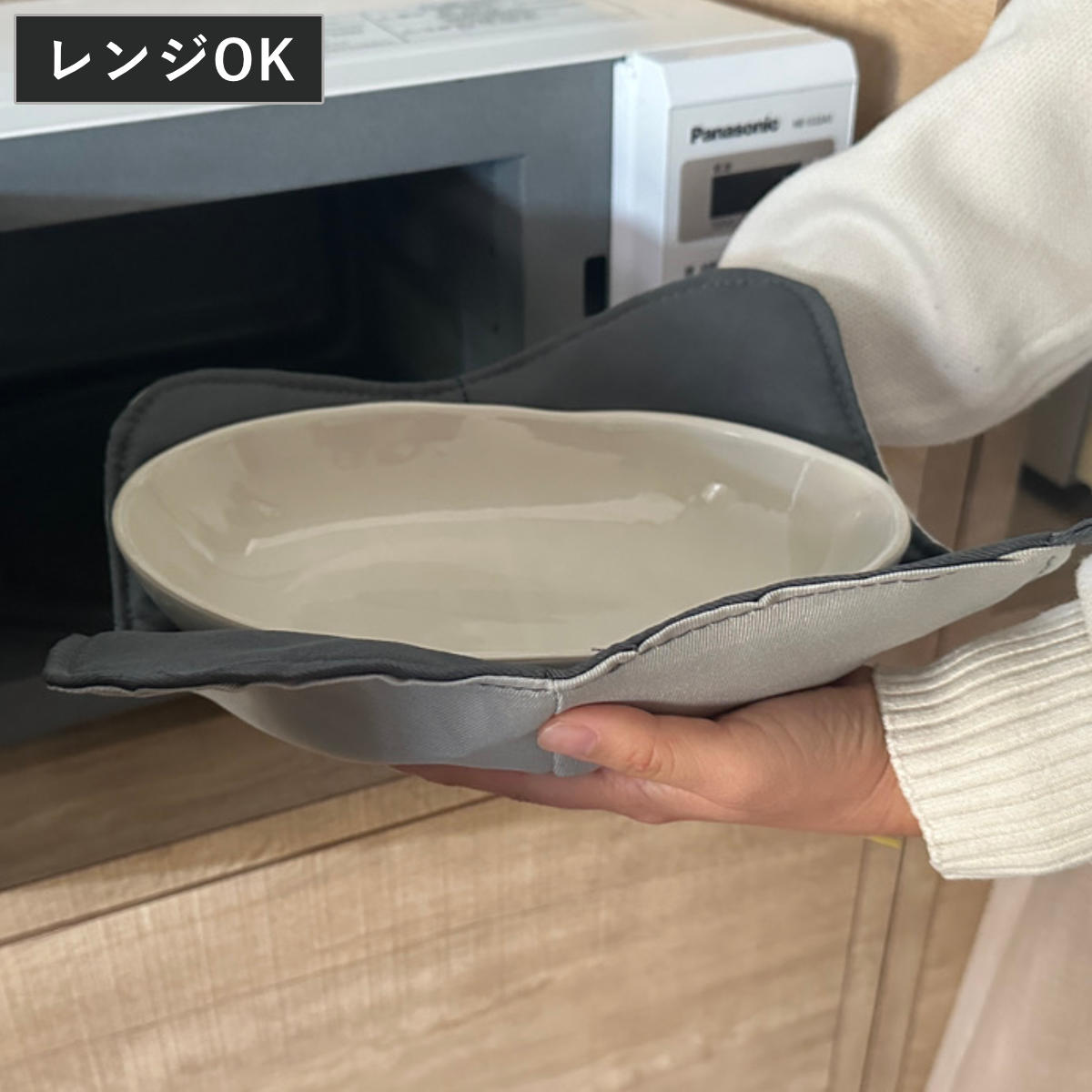 楽天市場】プレートマット 電子レンジ対応 便利グッズ PLATE MAT