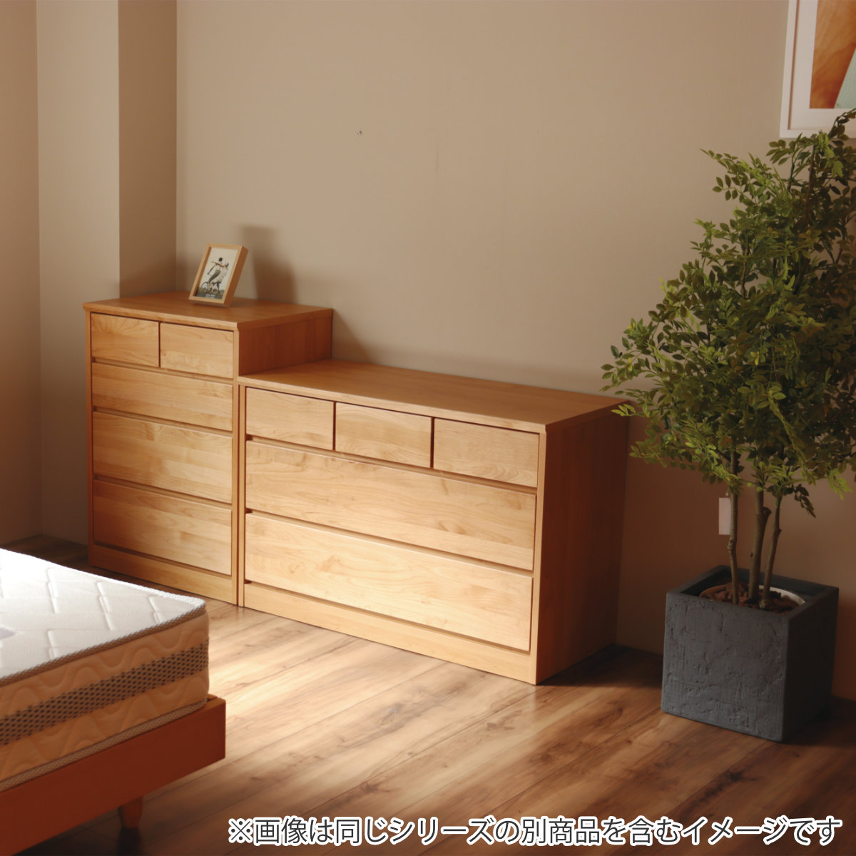 楽天市場】チェスト 5段 アルダー前板 日本製 ニュークーパーFS 幅85cm