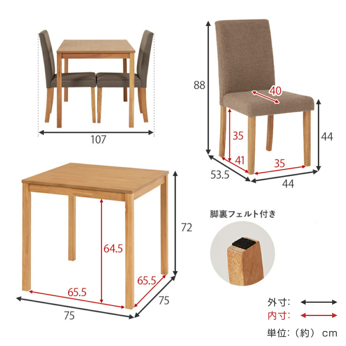楽天市場】ダイニングテーブルセット 2人掛け 3点セット テーブル幅