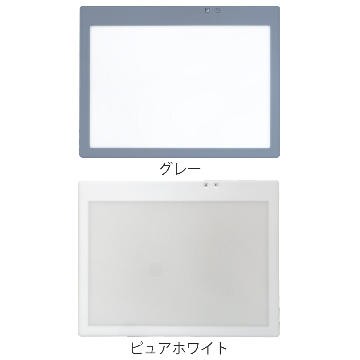 楽天市場】トレース台 A2 薄型LED トレビュアー グレー 保護シート付