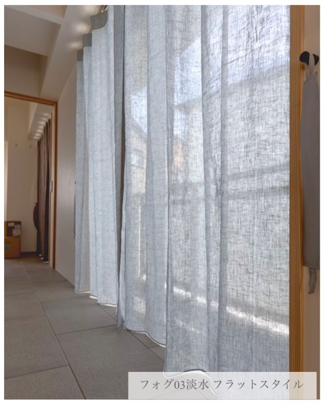 楽天市場】ナツソビク 麻のカーテン人気の麻アイテム20カラーズ