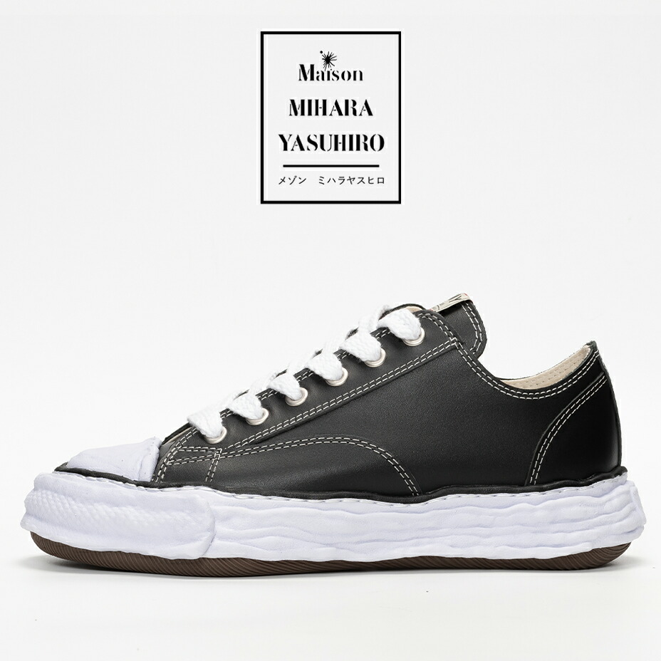 楽天市場】ミハラヤスヒロ スニーカー メンズ mihara yasuhiro