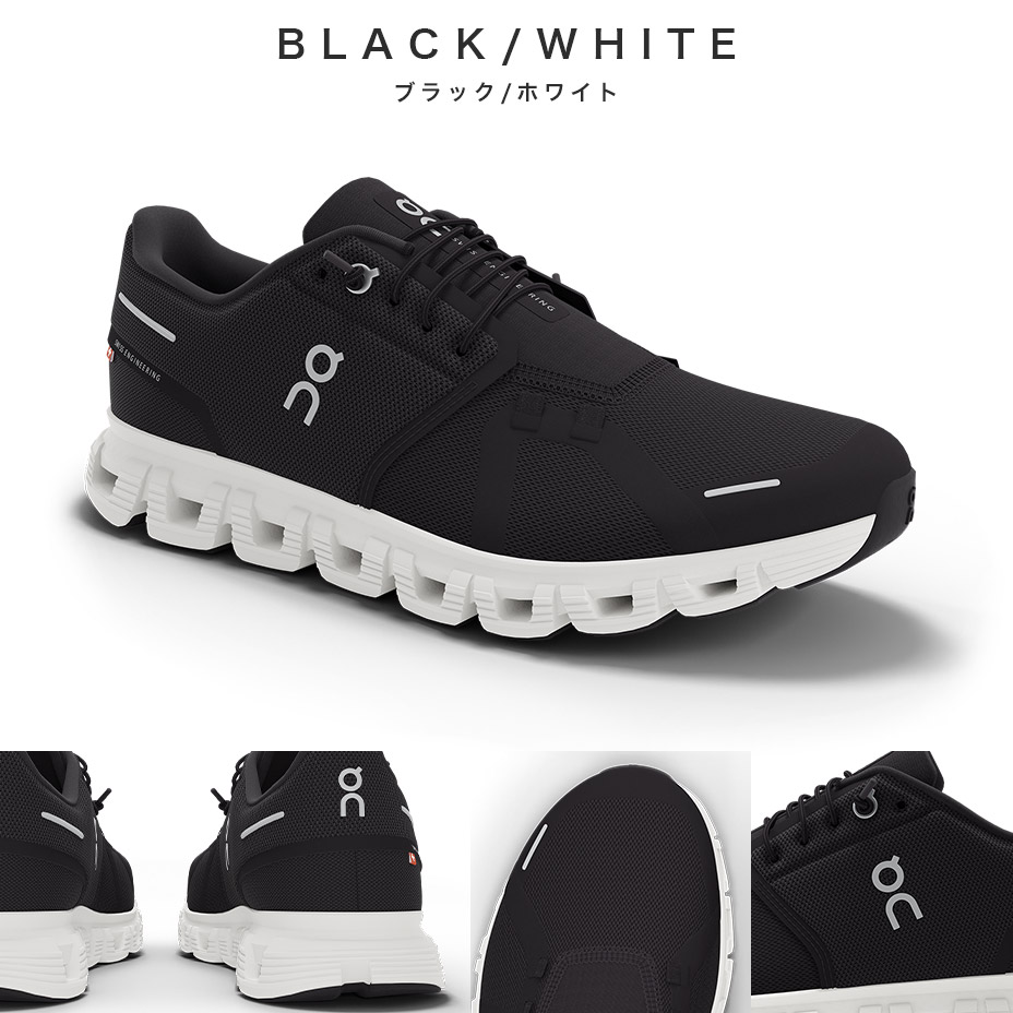 楽天市場】オン on On スニーカー クラウド6 cloud6 メンズ シューズ