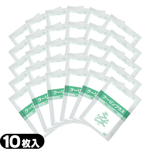 楽天市場】クーリンプラス 10袋の通販