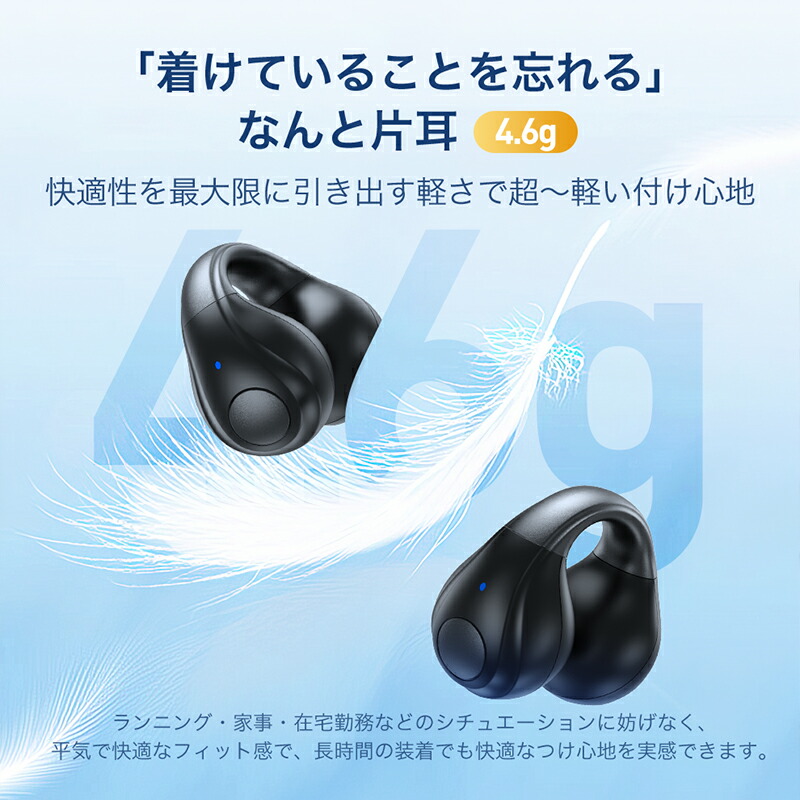 楽天市場】楽天1位【爆安81%OFF○スーパーSALE】 ワイヤレスイヤホン