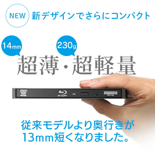 楽天市場】ブルーレイドライブ 外付け ソフト無し DVDドライブ USB3.2