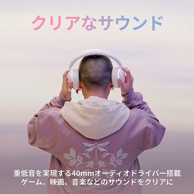 楽天市場】Logicool G ワイヤレスゲーミングヘッドセット G735