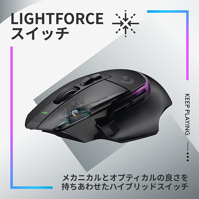 楽天市場】Logicool G ゲーミングマウス G502 X PLUS ワイヤレス RGB