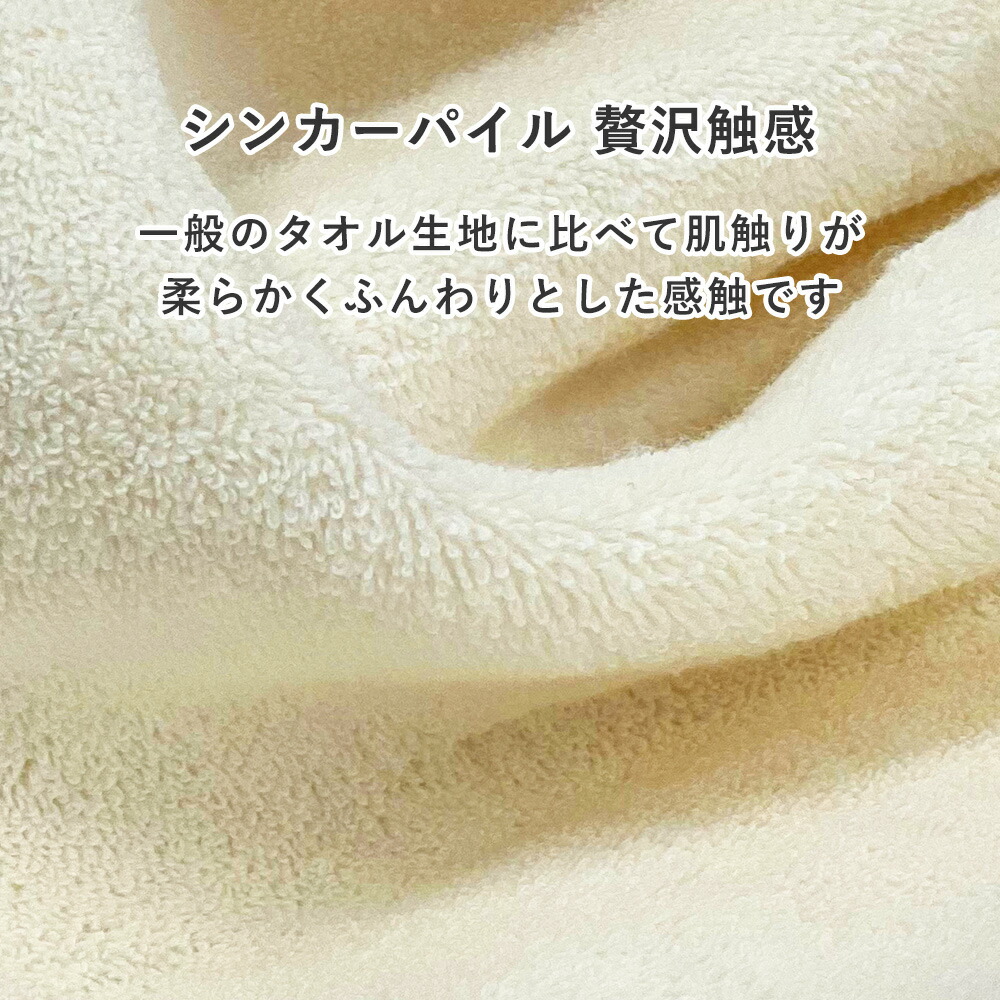 楽天市場】枕カバー エスカルゴピロー専用 ロフテー まくらカバー