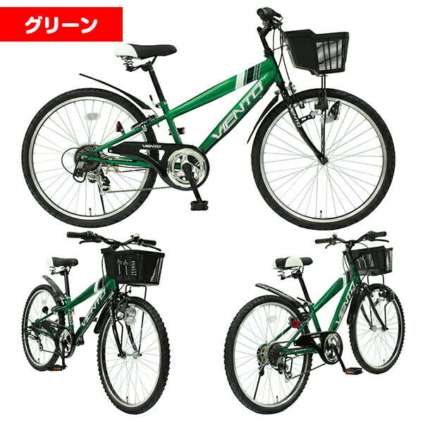 楽天市場】自転車 24インチ（カラーグリーン）（キッズ・ジュニア用