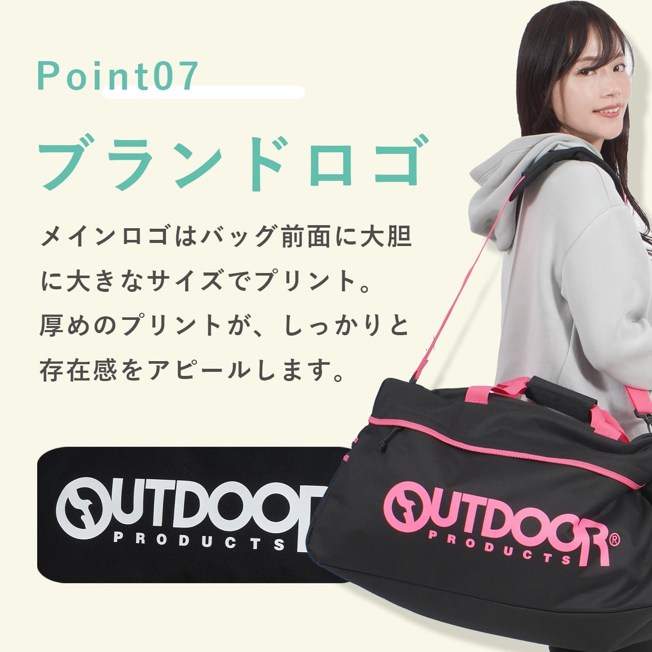 楽天市場】【楽天1位】 OUTDOOR PRODUCTS ボストンバッグ ショルダー