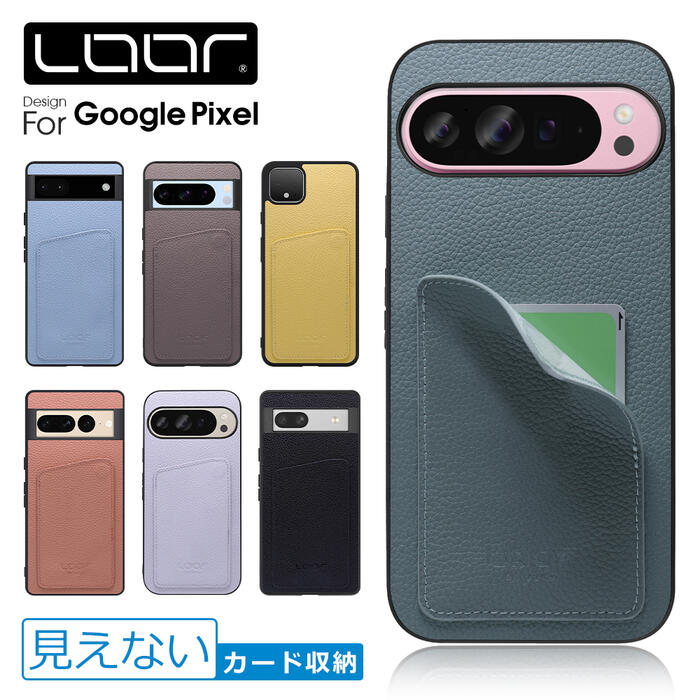 楽天市場】[カードが隠れる]LOOF INVISIBLE CARD CASE-SHELL Google