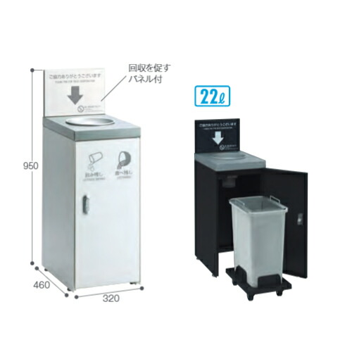 楽天市場】【P5倍2/25 13-15時&最大1万円ｸｰﾎﾟﾝ2/25】 【法人限定】飲み