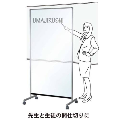 楽天市場】【P5倍2/25 13-15時&最大1万円ｸｰﾎﾟﾝ2/25】 【法人限定】透明
