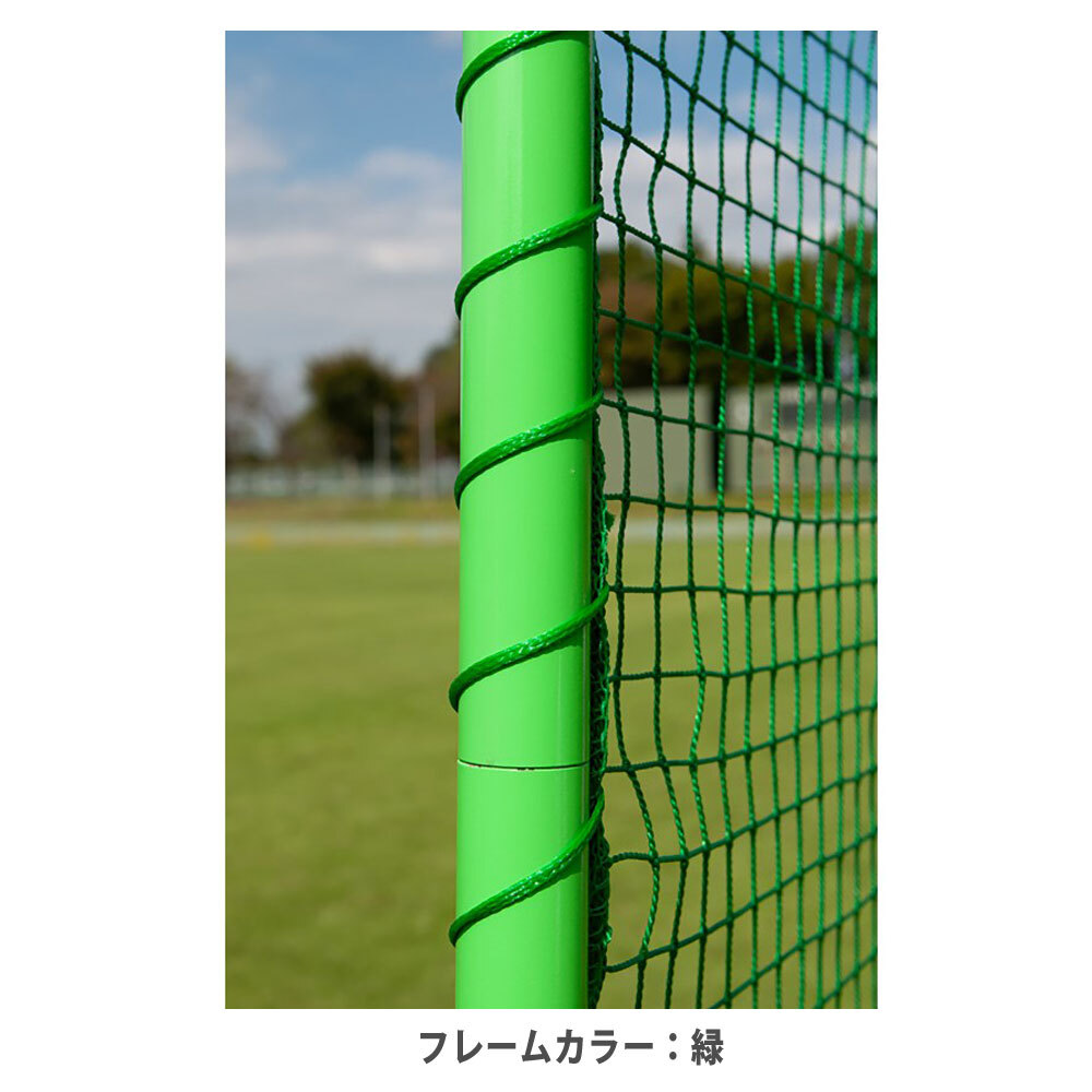 楽天市場】ティーバッティングネット エバニュー 幅200×奥行100×高さ