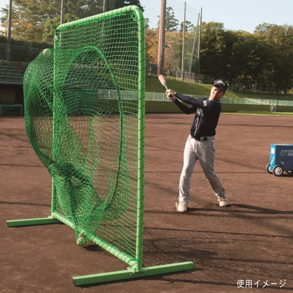 楽天市場】ティーバッティングネット エバニュー 幅200×奥行100×高さ