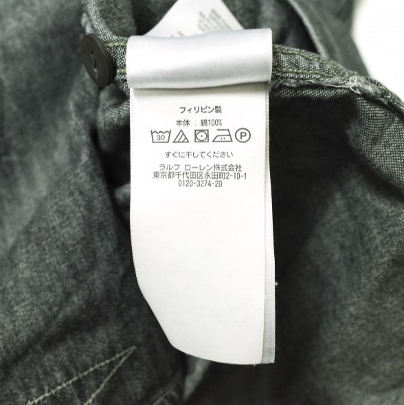 楽天市場】RRL ダブルアールエル BLACK DENIM WORK SHIRT ブラック