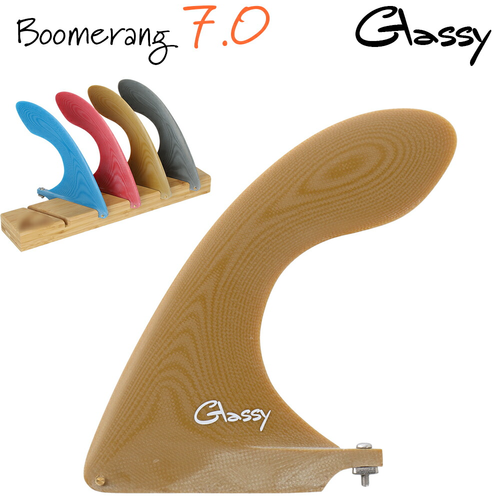 楽天市場】サーフィン ロングボード フィン センターフィン シングル