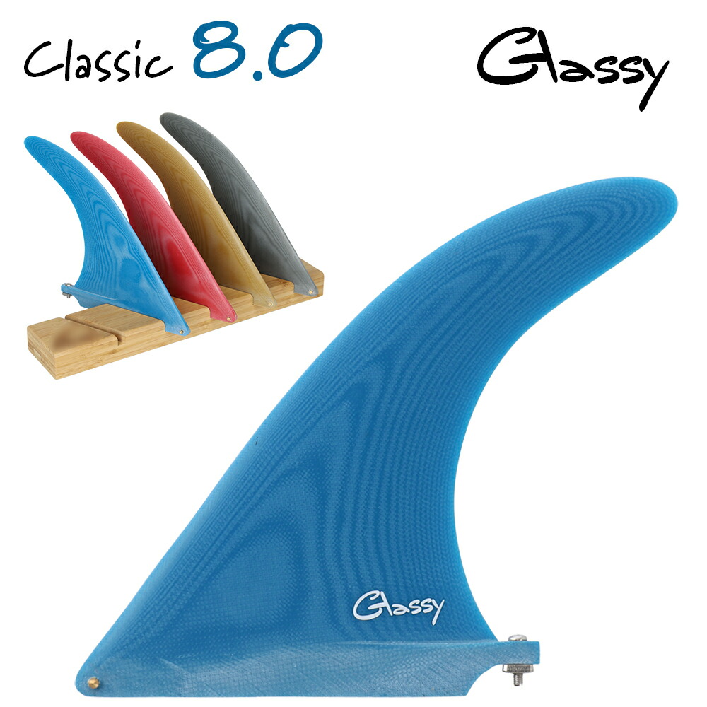 青 ロングボード シングルフィン 最終値引き 楽天市場】ロングボード