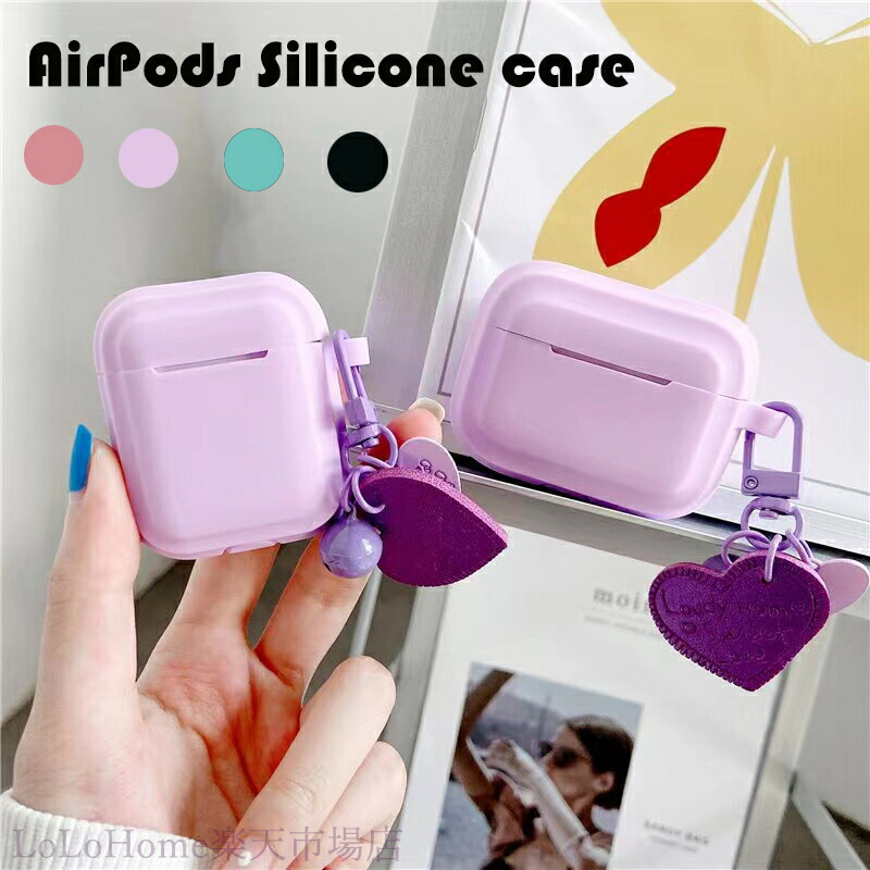 楽天市場】airpods proケース airpods ケース AirPods Pro エアポッズ