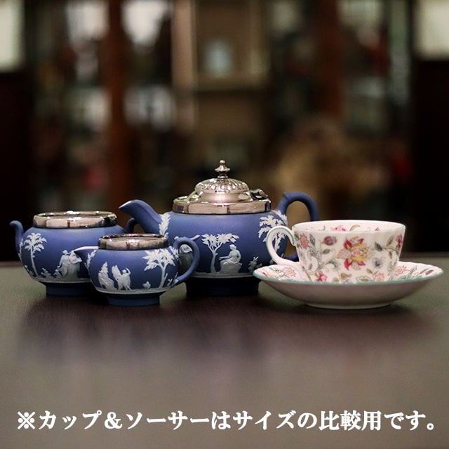 ティーポット アンティーク」の人気商品一覧 | 安い商品を通販サイト