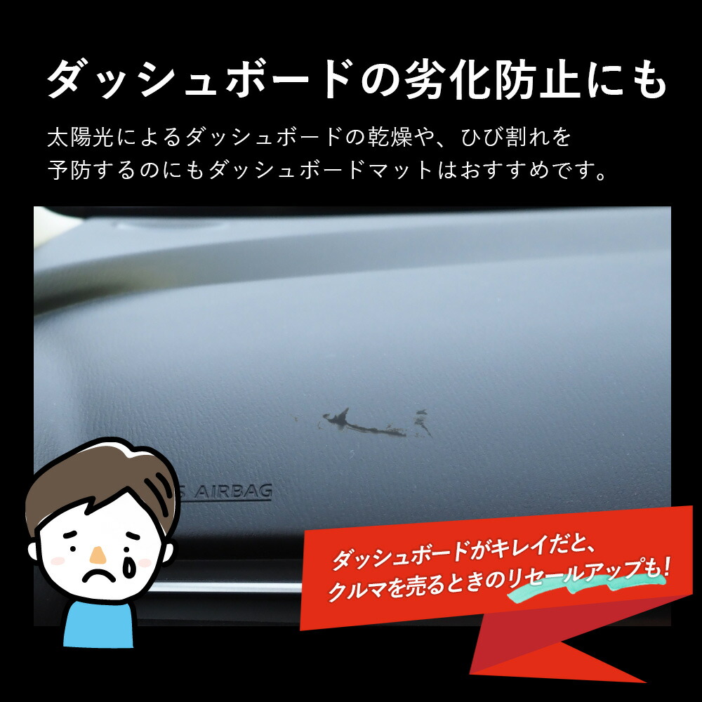 楽天市場】トヨタ ランドクルーザー プラド 150系 後期 中期 前期