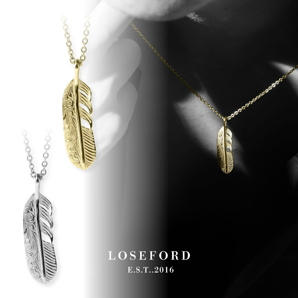 楽天市場】【LOSE FORD 公式】 フェザーネックレス ハワイアン