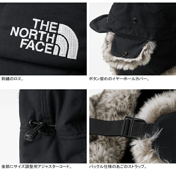 楽天市場】【SALE】THE NORTH FACE ザ・ノース・フェイス NN42537