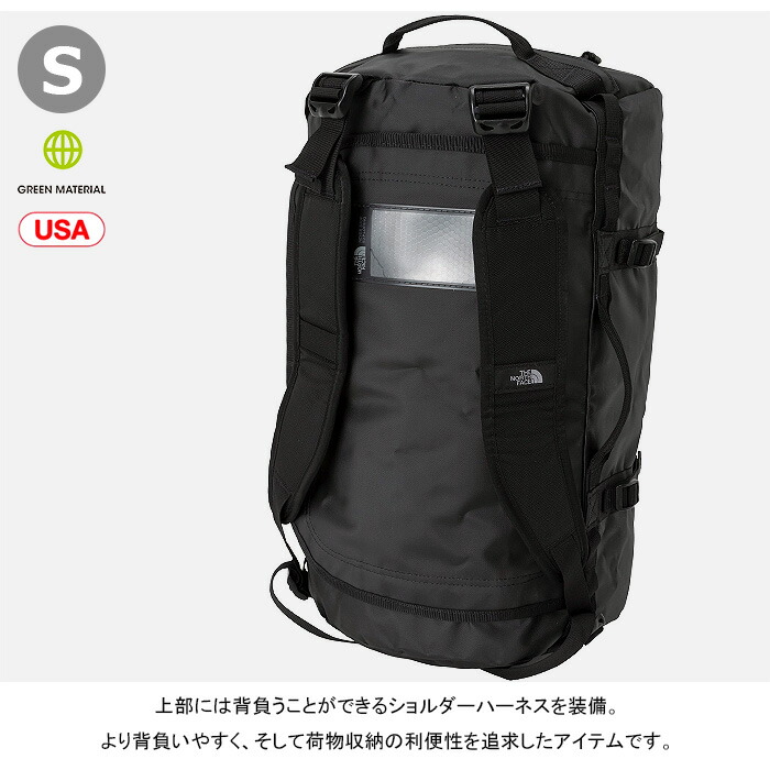 楽天市場】【SALE】THE NORTH FACE ザ・ノース・フェイス NM82368 BC