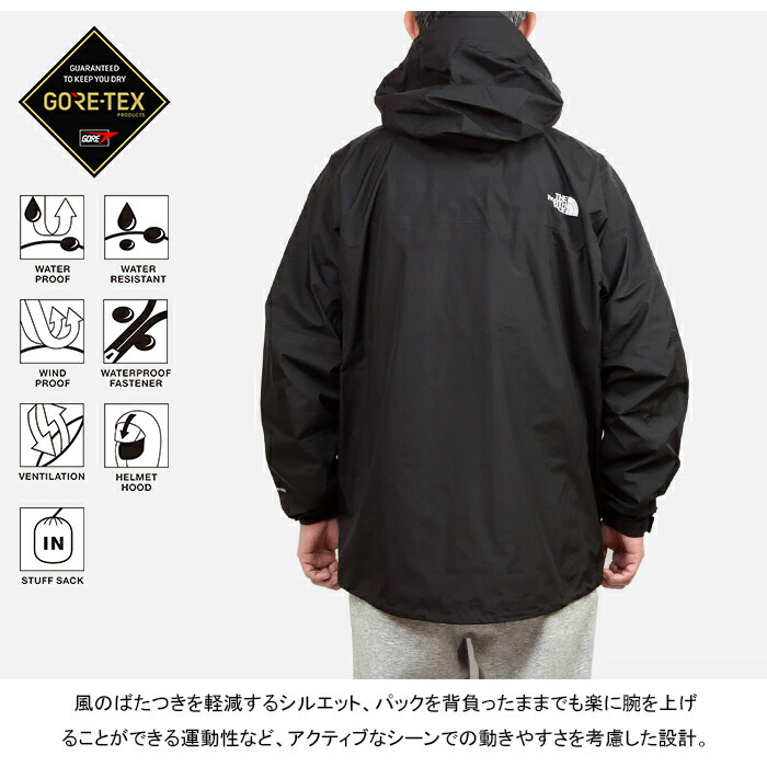 楽天市場】【SALE】THE NORTH FACE ザ・ノース・フェイス NP12501